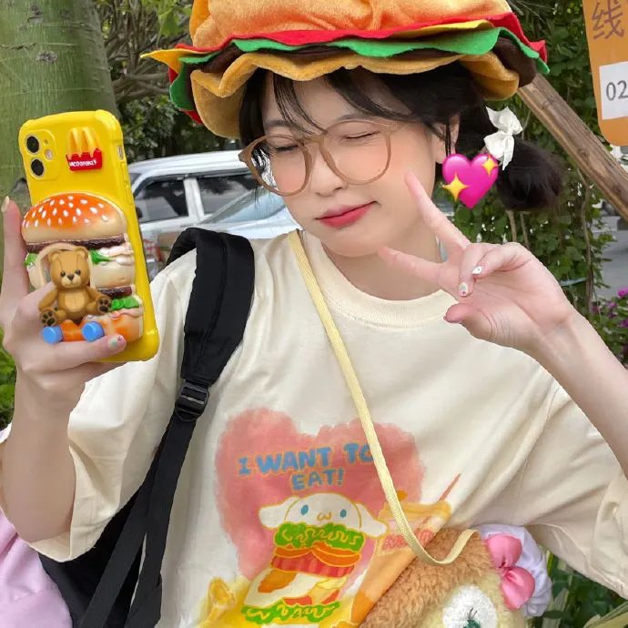 你快乐,所以我快乐